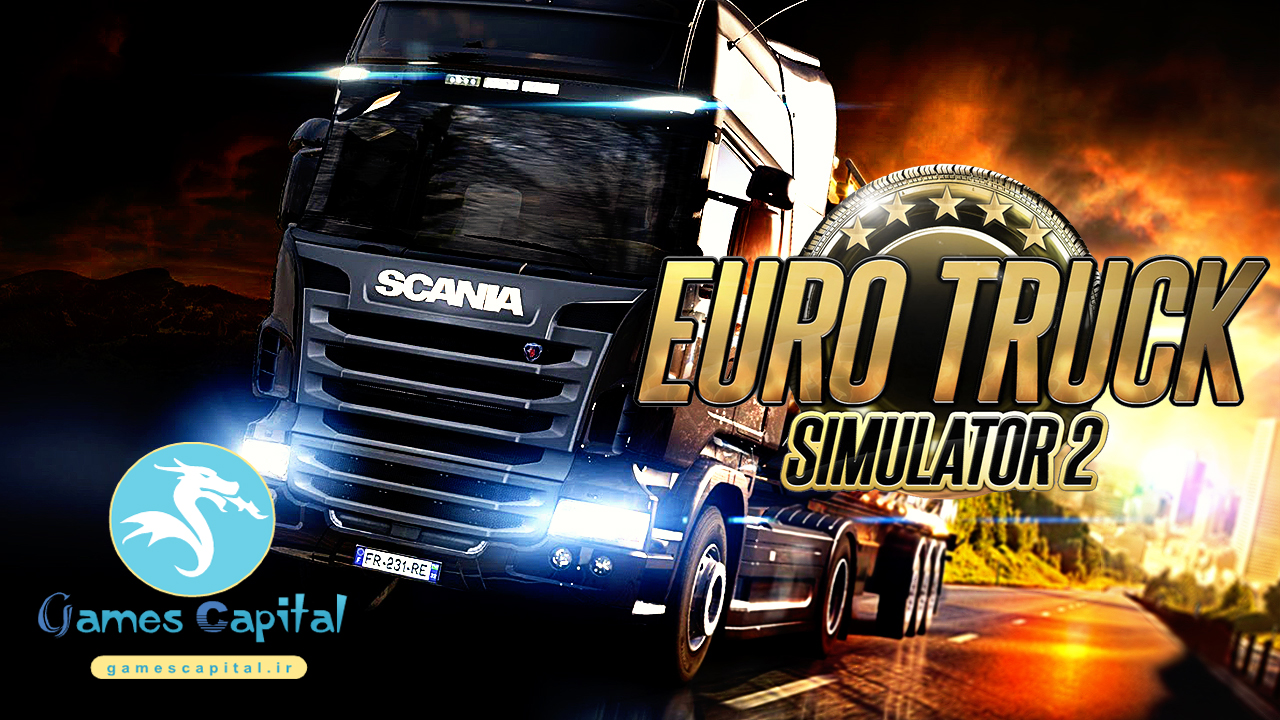 ترینر بازی EURO TRUCK SIMULATOR 2