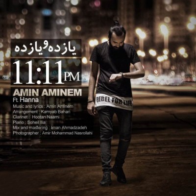 Amin Aminem Feat. Hanna - Yazdaho Yazdah