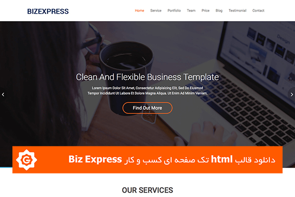 دانلود قالب html تک صفحه ای کسب و کار Biz Express