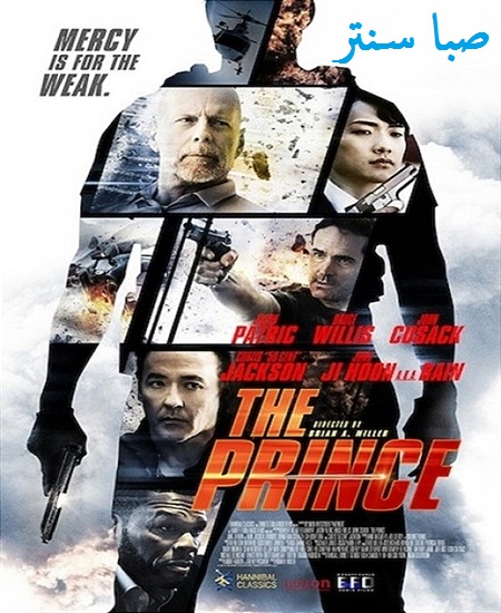 دانلود فیلم the prince – پرینس با دوبله فارسی و کیفیت HD