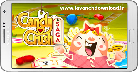  دانلود بازی Candy Crush Saga 1.83.0.4 برای اندروید 