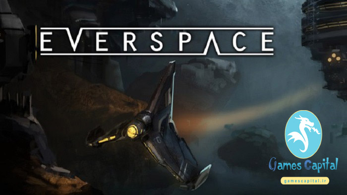 اپدیت ترینر بازی EVERSPACE