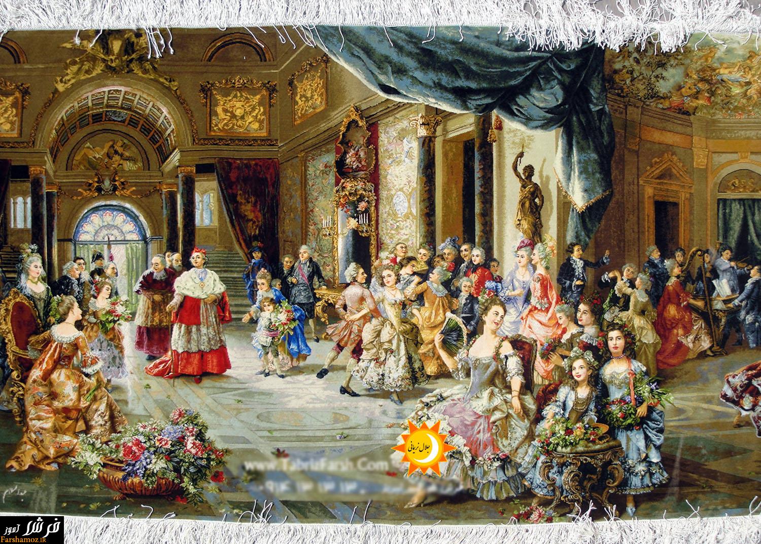 عکس تابلو فرش بافته شده عروسی پاپ ( مهمانی پاپ)