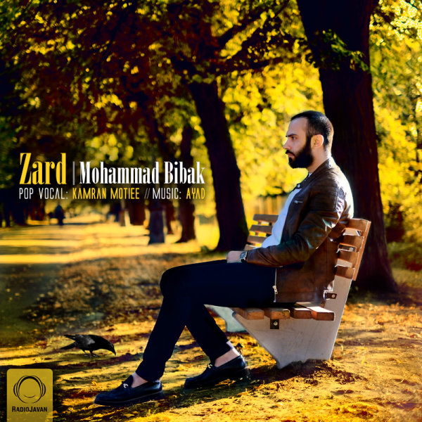 Mohammad Bibak - Zard