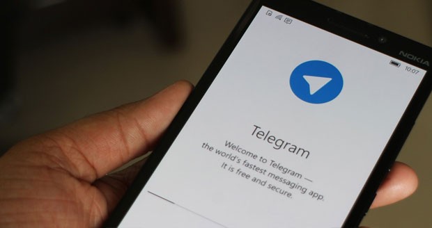 برخورد جدی با استفاده کنندگان از تلگرام در امور اداری