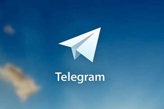 اموزش نامرئی شدن در تلگرام
