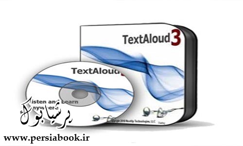 نرم‌افزار ابزاری برای یادگیری بهتر زبان انگلیسی - TextAloud v3.0.64
