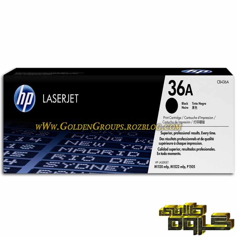کارتریج لیزری اچ پی مدل Laser Cartridges HP 36A - CB436A