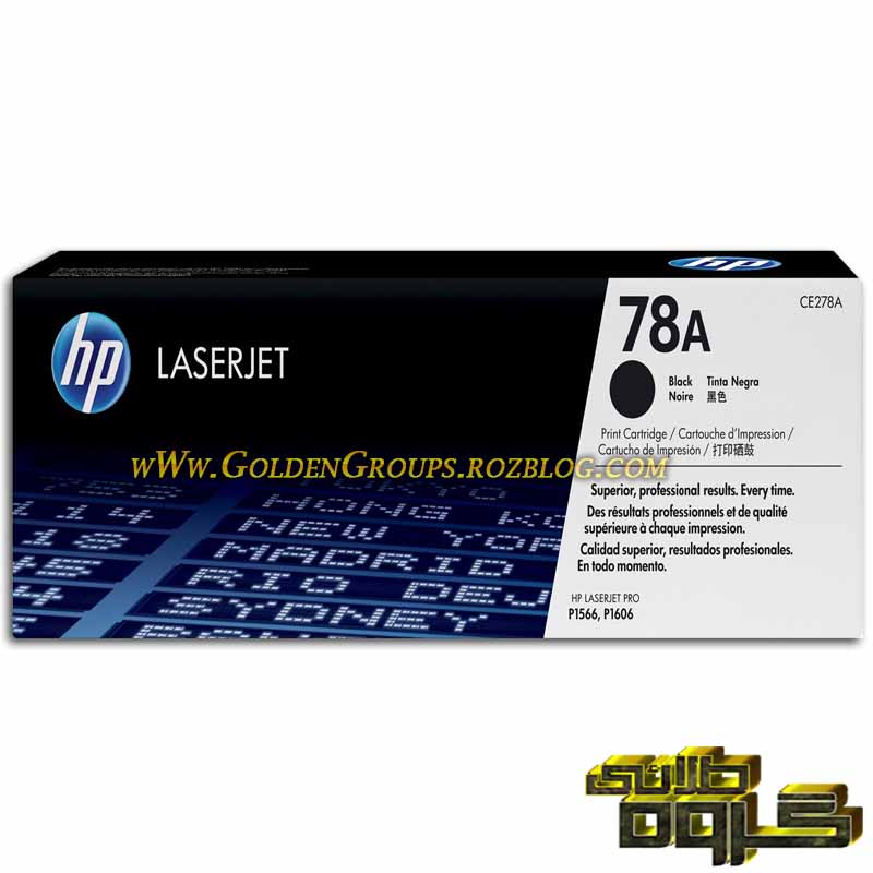 کارتریج لیزری اچ پی مدل Laser Cartridges HP 78A - CE278A