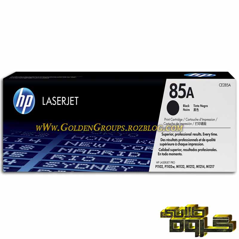 کارتریج لیزری اچ پی مدل Laser Cartridges HP 85A - CE285A