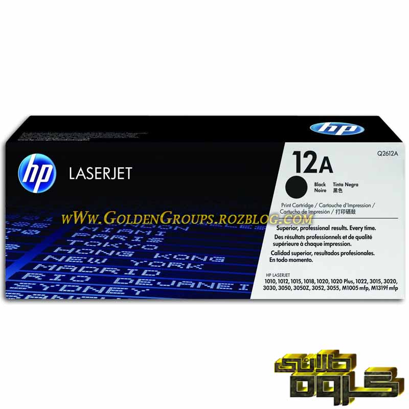 کارتریج لیزری اچ پی مدل Laser Cartridges HP 12A - Q2612A