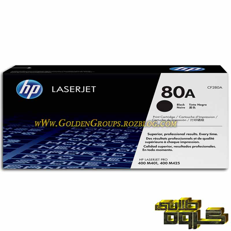 کارتریج لیزری اچ پی مدل Laser Cartridges HP 80A - CF280A