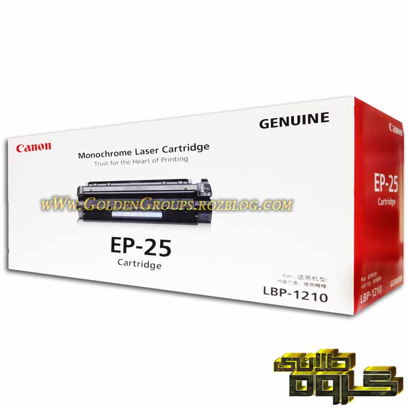 کارتریج لیزری کانن مدل Laser Cartridges Canon EP25- EP25