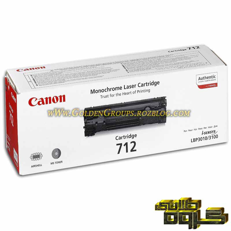 کارتریج لیزری کانن مدل Laser Cartridges Canon 712- 712
