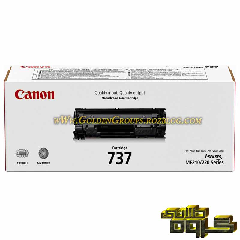 کارتریج لیزری کانن مدل Laser Cartridges Canon 737- 737