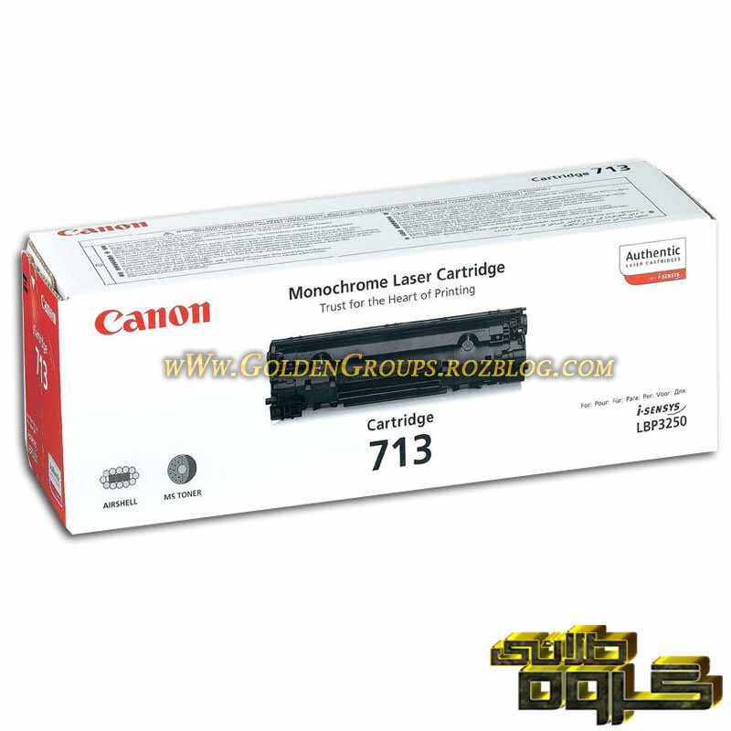 کارتریج لیزری کانن مدل Laser Cartridges Canon 713- 713