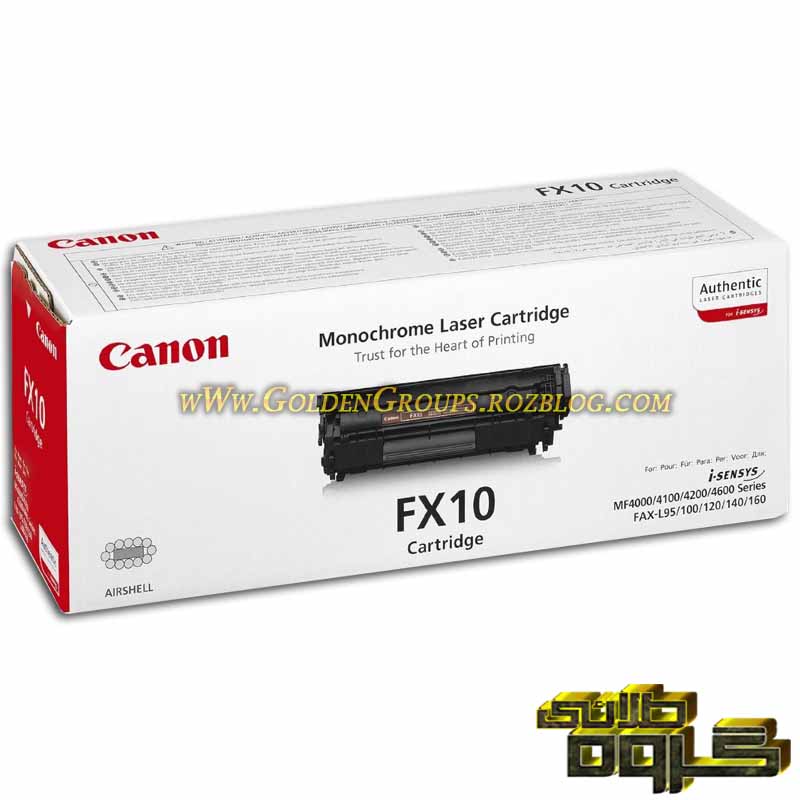 کارتریج لیزری کانن مدل Laser Cartridges Canon FX-10 - FX 10