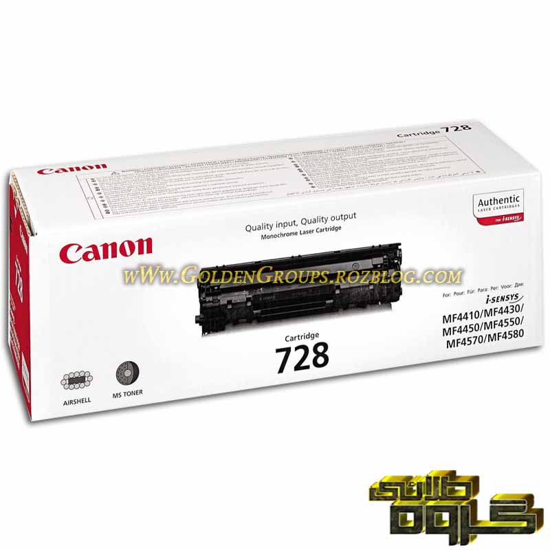 کارتریج لیزری کانن مدل Laser Cartridges Canon 728- 728