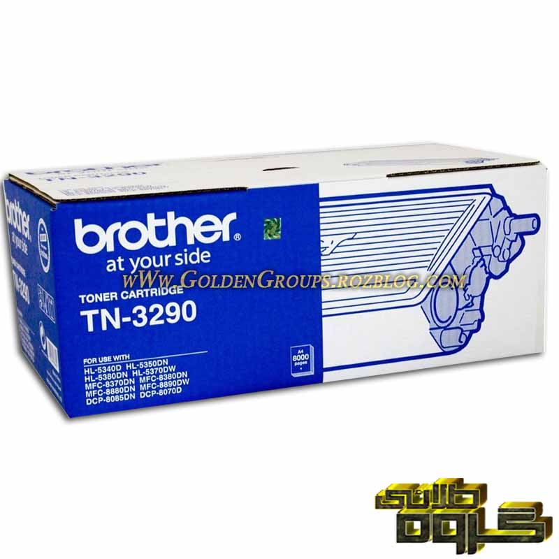 کارتریج لیزری برادر مدل Laser Cartridges Brother TN-3290 - 3290