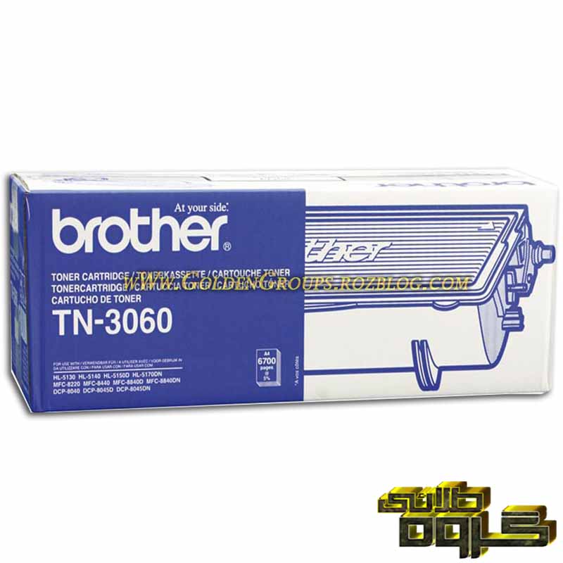 کارتریج لیزری برادر مدل Laser Cartridges Brother TN-3060 - 3060