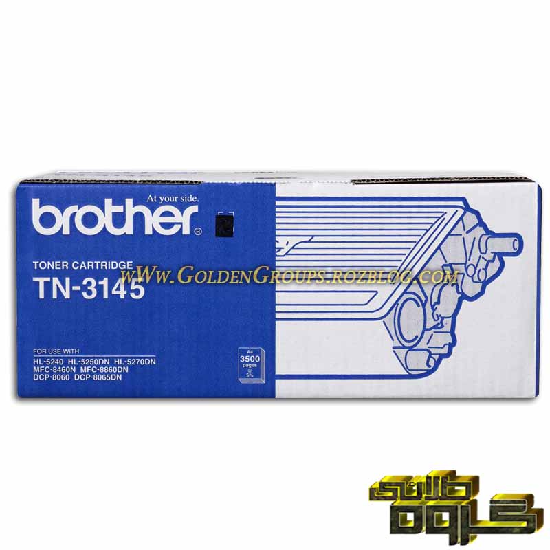 کارتریج لیزری برادر مدل Laser Cartridges Brother TN-3145 - 3145