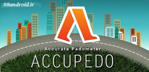 دانلود Accupedo-Pro Pedometer - گام شمار و مسافت سنج اندروید