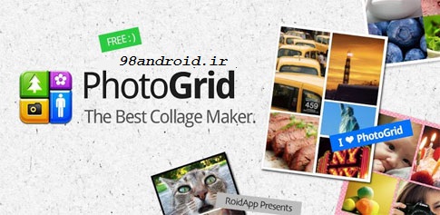دانلود Photo Grid - Collage Maker - برنامه کلاژ میکر اندروید