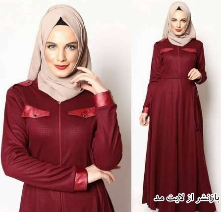 لباس ترک اصل,مدل لباس مجلسی باحجاب,مدل لباس پوشیده