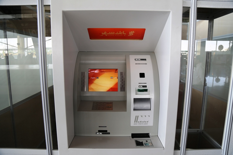 نصب دستگاه صراف الكترونيك در فرودگاه مشهد