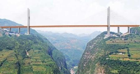 رکورد بزرگ ترین پل دنیا در چین به ارتفاع 565 (+عکس)