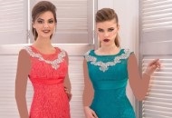 جدیدترین مدل های لباس مجلسی برای سال ۲۰۱۷ از برند Nika