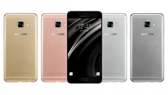 بر اساس گزارش ها سامسونگ یک میان رده ی فلزی به نام Galaxy C7 Pro در راه دارد