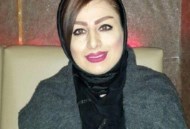 عکس / بازگشت و استعفا سپیده توفیق گوینده زن شبکه GEM به ایران