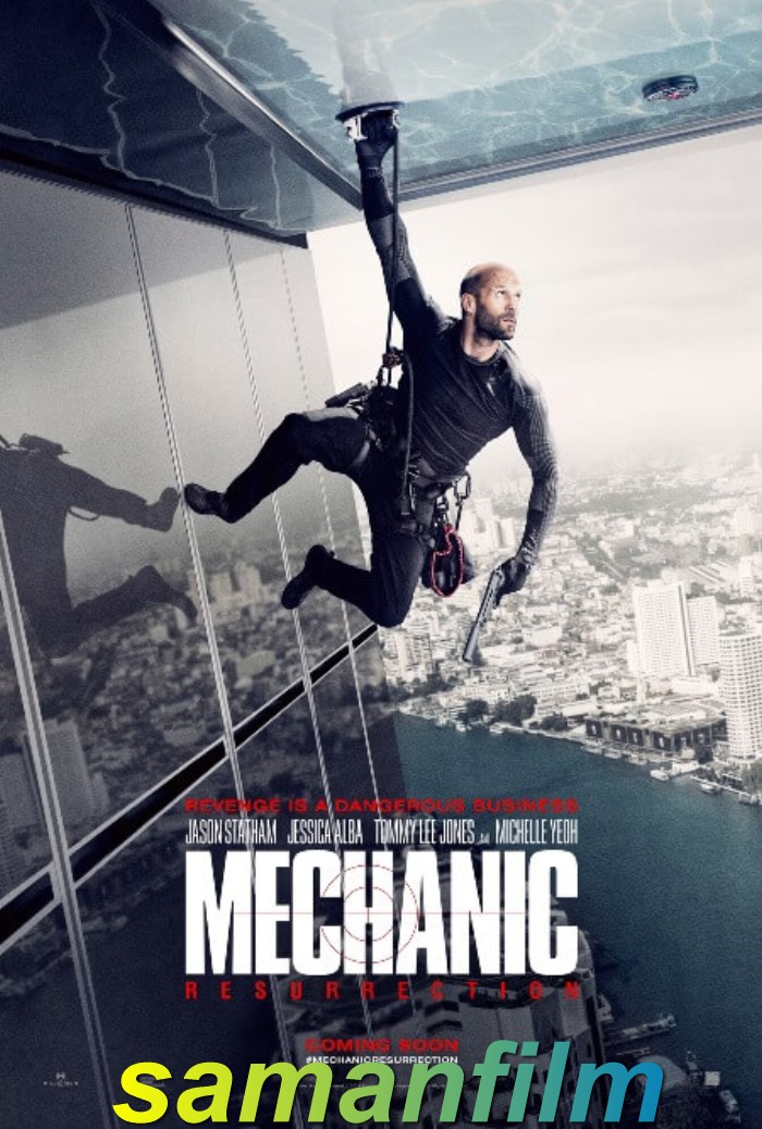 دانلود فیلم مکانیک Mechanic 2 Resurrection 2016