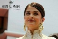 مدل جواهرات قیمتی زیبا از برند هندی Shree Raj Mahal Jewellers