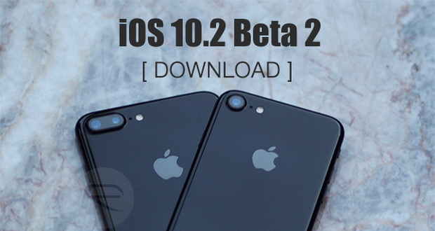 آپدیت iOS 10.2 Beta با حجم 122 مگابایت عرضه شد