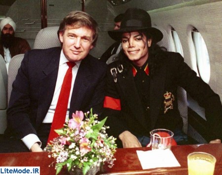 عکس دونالد ترامپ در کنار مایکل جکسون 