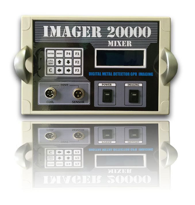 فلزیاب IMAGER MIXER 20000