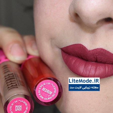 مدل رنگ رژ لب پاییزه به سبک jeffree star 