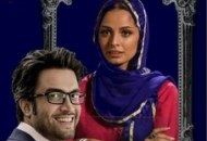 بنیامین بهادری و همسرش در پوستر فیلم salaam mumbai