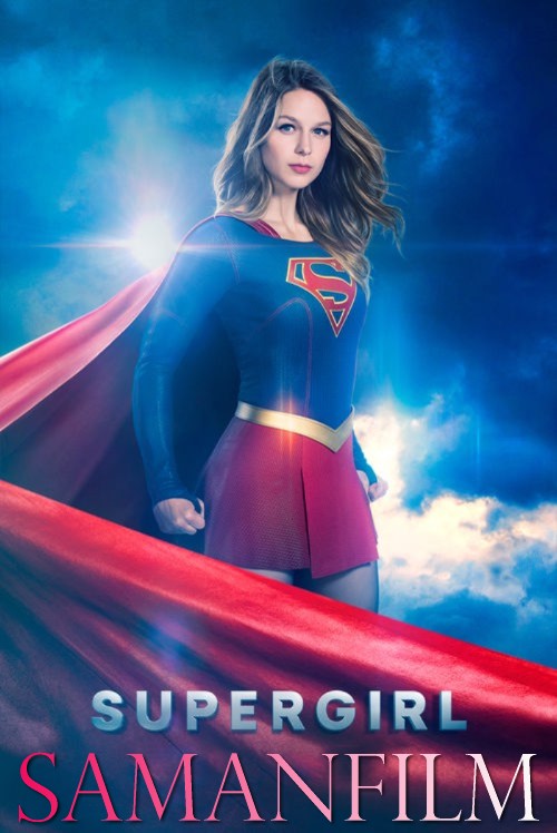 دانلود رایگان سریال سوپرگرل Supergirl فصل اول وفصل دوم تاقسمت 8 اضافه شد