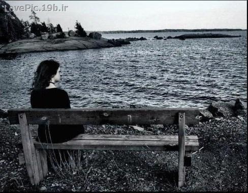 عکس عاشقانه دخترانه تنهایی