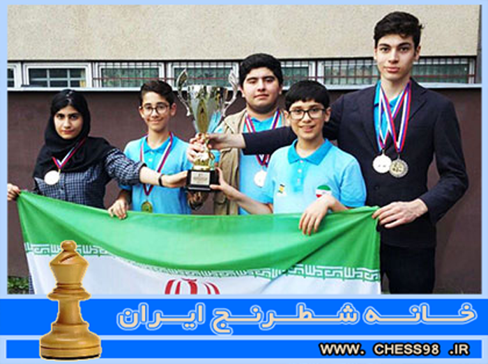 تیم ملی شطرنج ایران قهرمان المپیاد جهانی زیر 16 سال شد