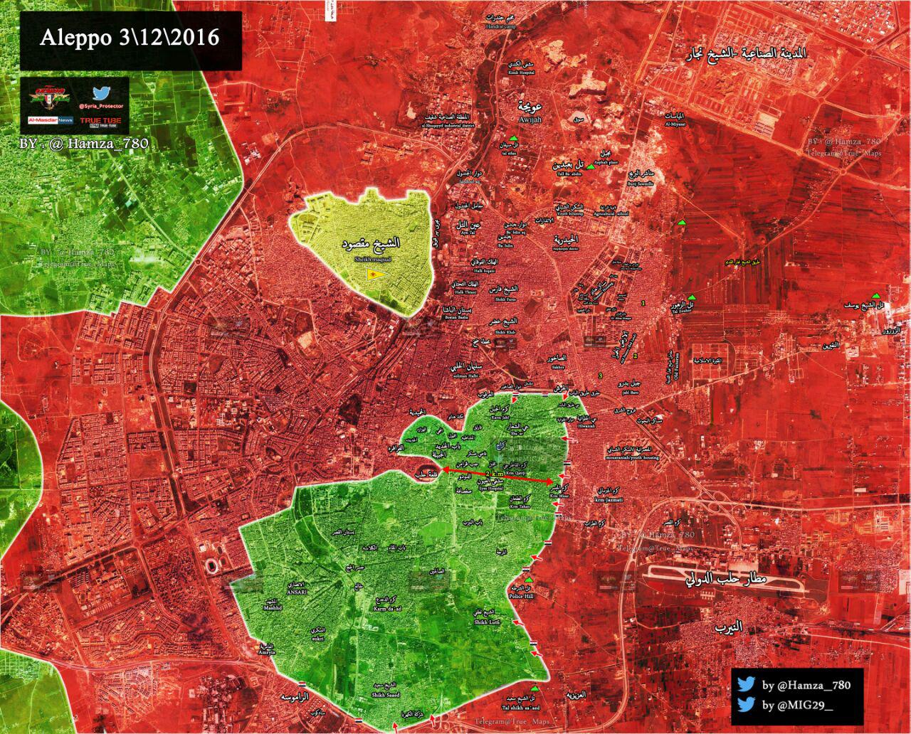 آخرین نقشه از شهر حلب