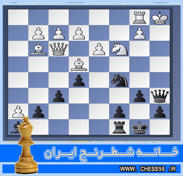 آموزش اختصاصی مات مختنق | خانه شطرنج