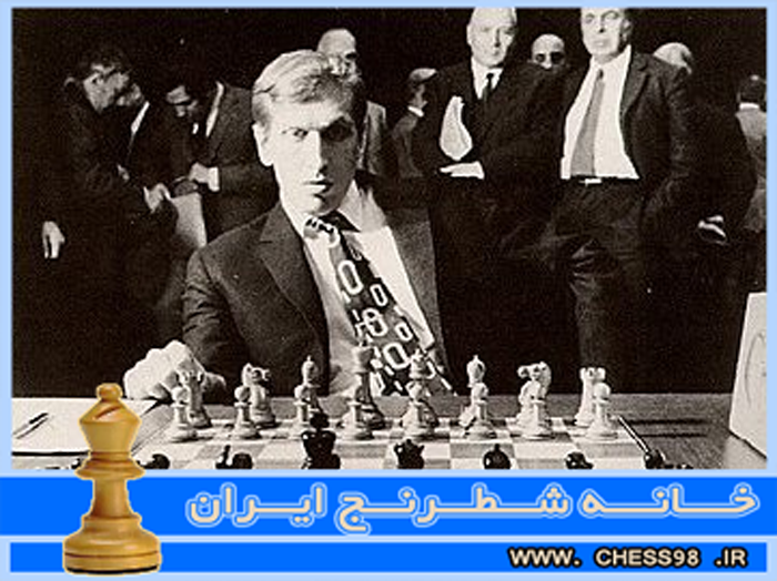 گذری بر زندگینامه بابی فیشر | خانه شطرنج