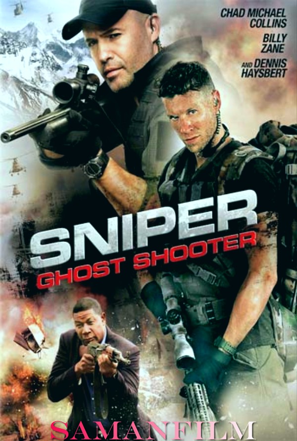 دانلود فیلم Sniper: Ghost Shooter 2016