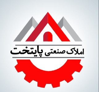 فروش 120 متر مغازه چهارراه ایران خودرو