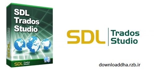 مترجم حرفه ای متن SDL Trados Studio 2017 Professional 14.0.5760.1