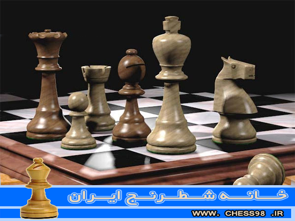 آموزش اختصاصی شطرنج